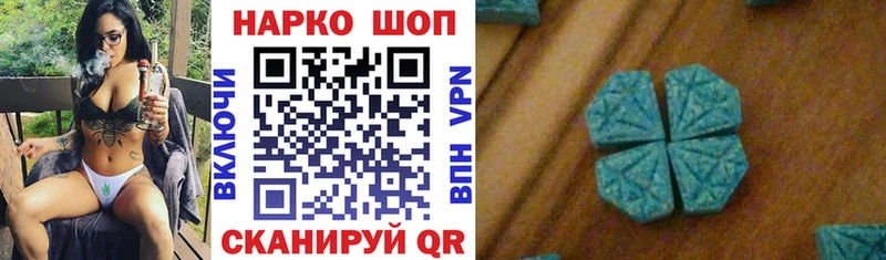 Сколько стоит Чита КОКАИН  Меф  A PVP  Псилоцибиновые грибы  Вейп ТГК  БУТИРАТ  Амфетамин  Марихуана 