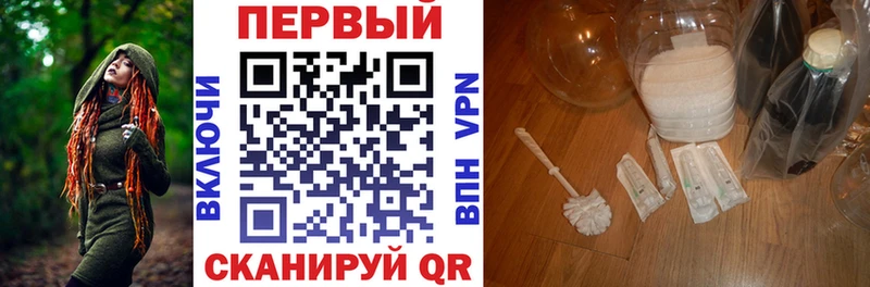 Амфетамин 97%  Чита 