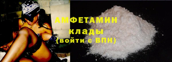 apvp Бугульма