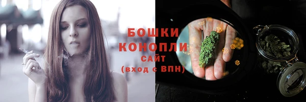 кокаин перу Бородино