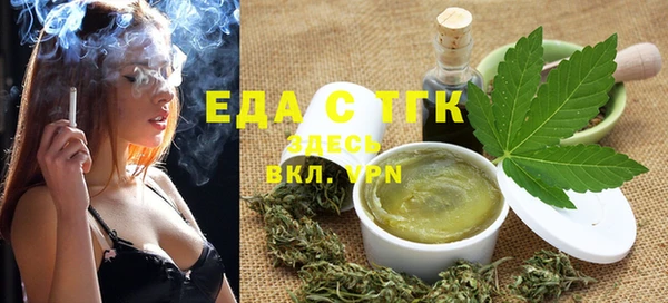 apvp Бугульма