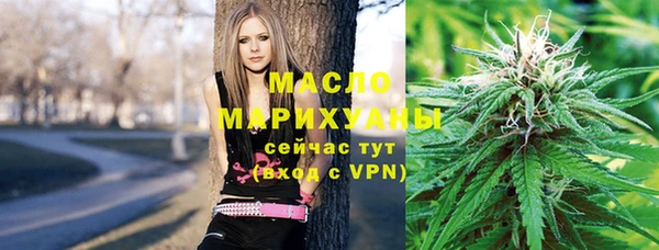 apvp Бугульма