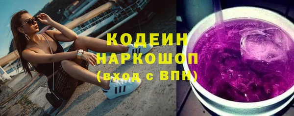 apvp Бугульма