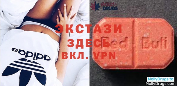 кокаин перу Бородино